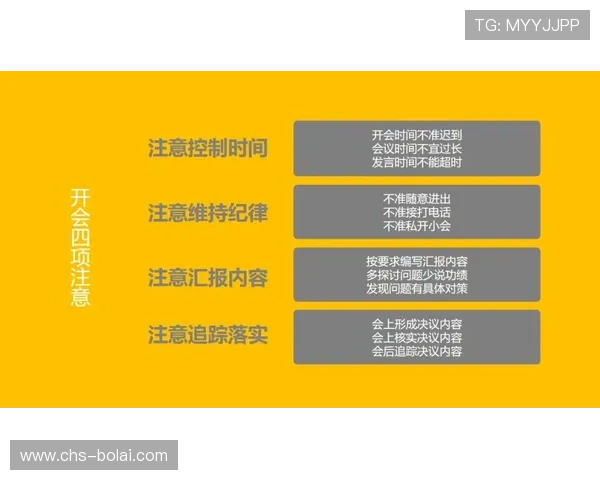 掌握百家乐公式打法技巧实现稳健盈利的全面指南