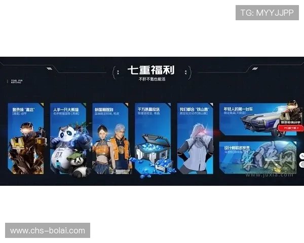 杏悦娱乐优惠活动与福利礼包领取指南提升你的游戏福利体验