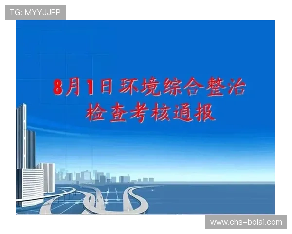 分析龙8娱乐的游戏公平性保障玩家权益的多项措施